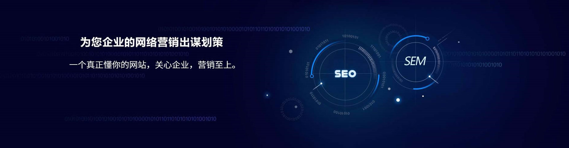 郧阳百度充值返点