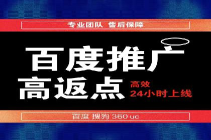 信息流广告投放公司案例应用场景