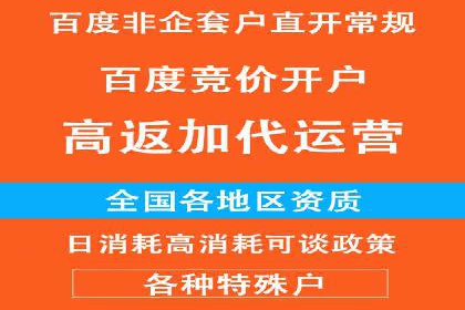 短视频信息流在品牌营销中的应用：奔驰广告案例
