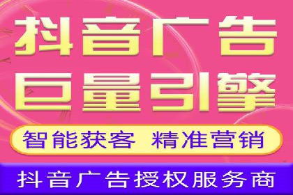 SEO与百度广告的结合：双管齐下的推广案例